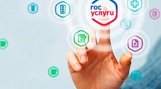 Как собственник жилого помещения может получить информацию о зарегистрированных в нем жильцах?
