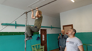 Итоги дня ГТО
