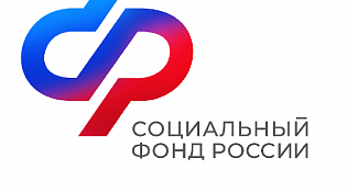 О доставке пенсий в праздничные дни
