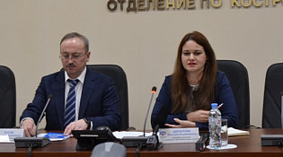 От Пенсионного – к Социальному: что меняется