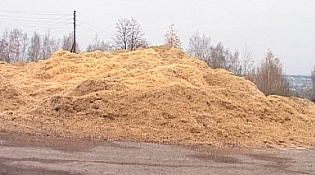 Уважаемые предприниматели и другие заинтересованные лица!