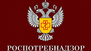 Внимание хозяйствующим субъектам, занятым в обороте пищевой продукции!