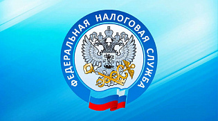 Мобильные офисы налоговой службы едут в районы Костромской области