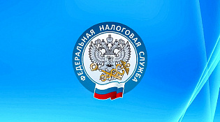 О  государственной  онлайн - регистрации бизнеса рассказали на вебинаре