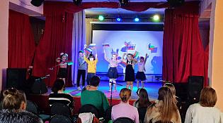Слава мужеству и чести