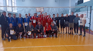 Итоги волейбольного турнира