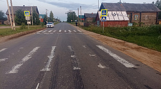 Дорожно - транспортное происшествие с несовершеннолетними