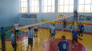Итоги волейбольного турнира