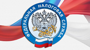 На вебинаре рассказали о новых льготах по имущественным налогам для участников СВО и членов их семей