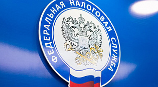На вебинаре расскажут, как получить социальный вычет, и напомнят о сроках представления отчётности за 3 квартал