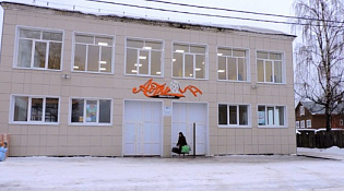 Встреча с доверенным лицом