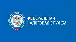 Как вступить в программу долгосрочных сбережений и получить налоговый вычет, расскажут на вебинаре