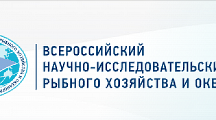 Уведомление (объявление) о проведении общественных слушаний