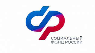 Костромские пенсионеры могут подтвердить свой статус электронным свидетельством с QR-кодом