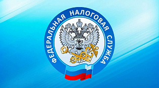 Управление ФНС России по Костромской области 22 декабря 2023года проведет вебинар для налогоплательщиков
