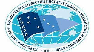 Уведомление (объявление) о проведении общественных обсуждений: