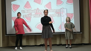 «Будем с творчеством дружны!»