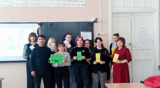 «Крым, весна, Россия»
