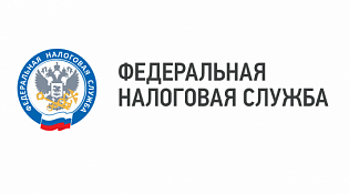 На вебинаре расскажут о региональных льготных ставках для налогоплательщиков УСН