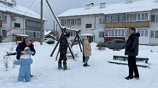 Местные инициативы